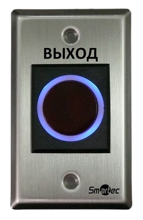 Кнопка выхода Smartec ST-EX120IR 443152