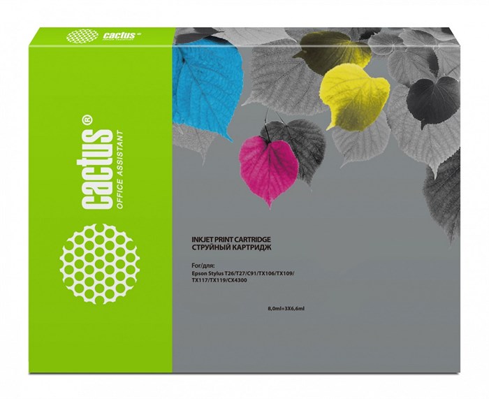 Набор картриджей  Cactus CS-EPT0925 294806
