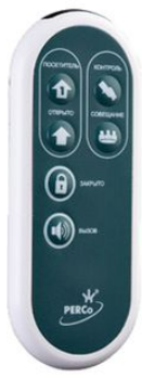 Пульт  PERCo AU01 504800