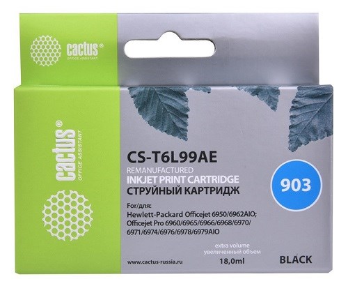 Картридж  Cactus CS-T6L99AE 711473