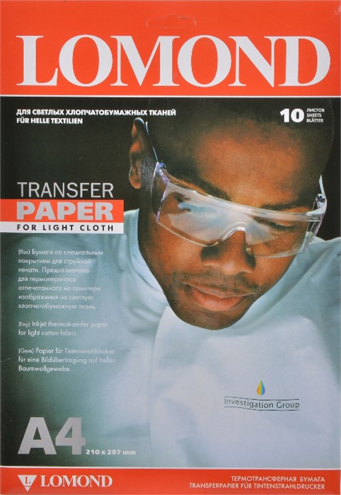 Бумага  Lomond 0808411 75183
