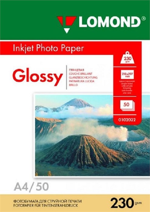 Бумага  Lomond 0102022 16843