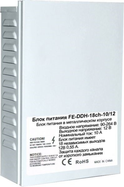 Блок питания  Falcon Eye FE-DDH-18ch 452586