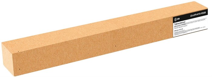 Вал резиновый  Cactus CS-LSR-HP-M506 1116703