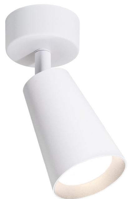 Светильник  WOLTA WSL-GU10/S11W 1120208