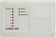 Блок  Болид С-2000-КПБ 153413