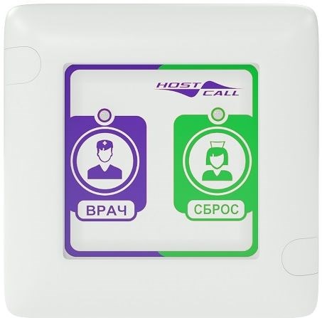 Кнопка  HostCall MP-414W1 768093