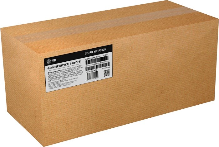 Печь в сборе Cactus CS-FU-HP-P2035 1016000