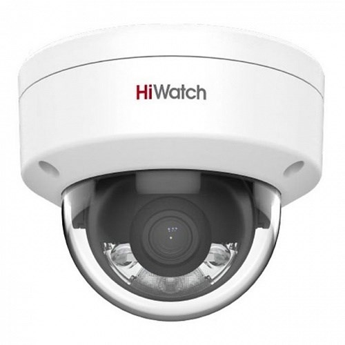 Видеокамера IP HiWatch DS-I252L(B) (4mm) 1136426