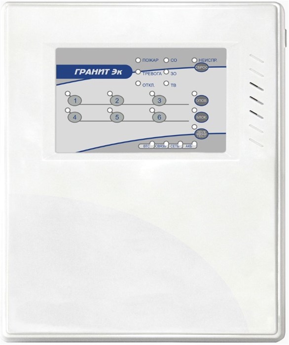 Прибор приёмно-контрольный Сибирский Арсенал Гранит-6 Эк 898488