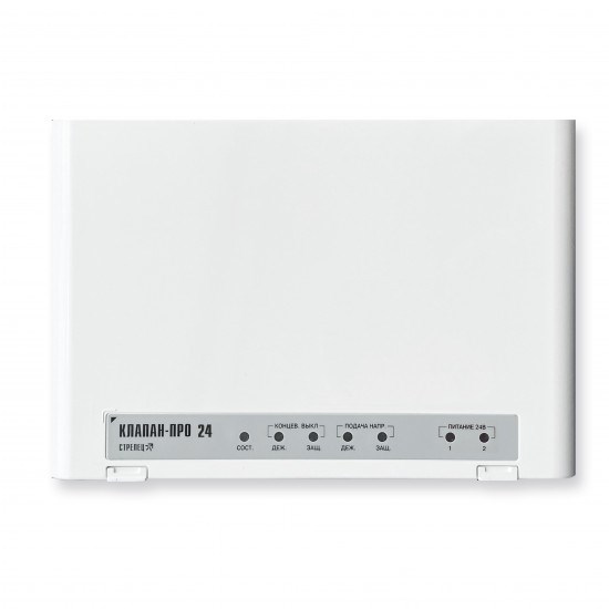 Блок  Аргус-Спектр Клапан-ПРО 24 1171733