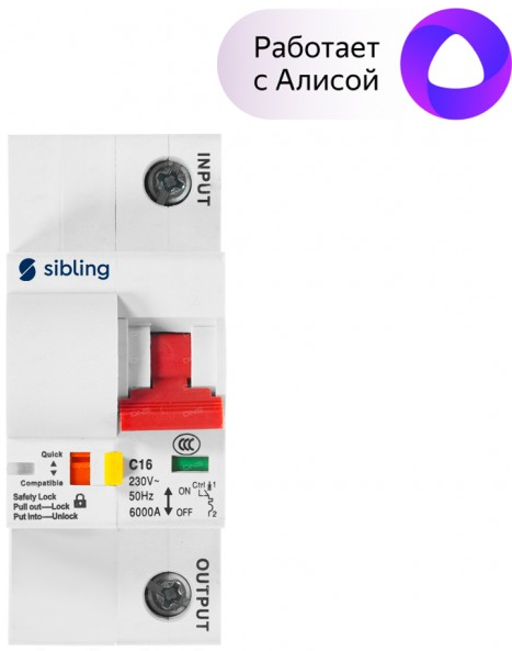 Автоматический выключатель  Sibling Powerswitch-A16 867683