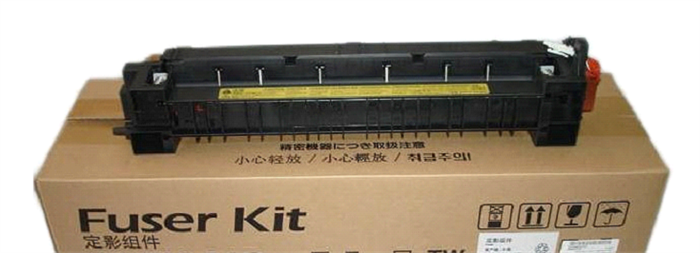 Узел термозакрепления  Kyocera FK-1120 451513