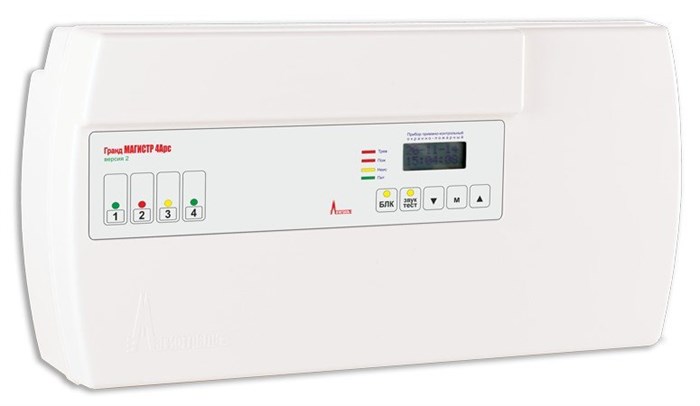 Прибор  Гранд Магистр 4Арс (версия 2) 1030911
