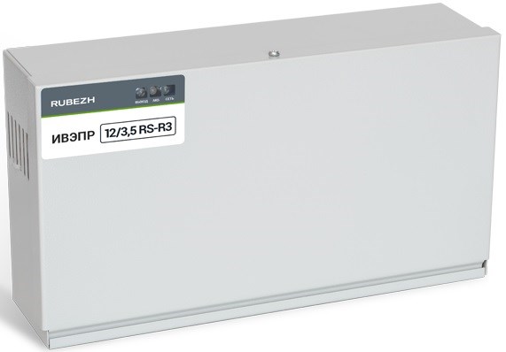 Источник питания  Рубеж ИВЭПР 12/3,5 RS-R3 2х12 БР 1006796