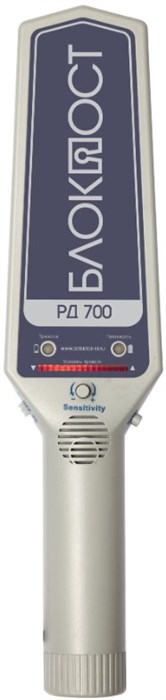 Металлодетектор  БЛОКПОСТ РД-700 1024560