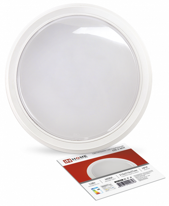 Светильник светодиодный IN HOME 4690612020648 1031590