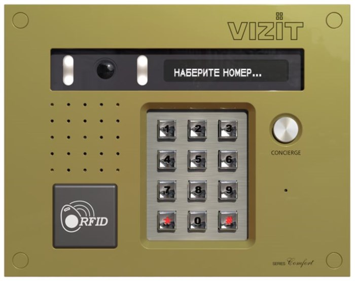 Вызывная панель  VIZIT БВД-432RCB 959586