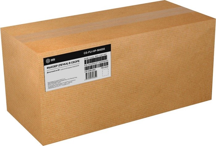 Печь в сборе Cactus CS-FU-HP-M4555 1015984