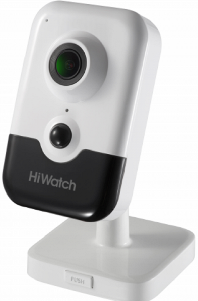 Видеокамера IP HiWatch IPC-C022-G0/W 825576