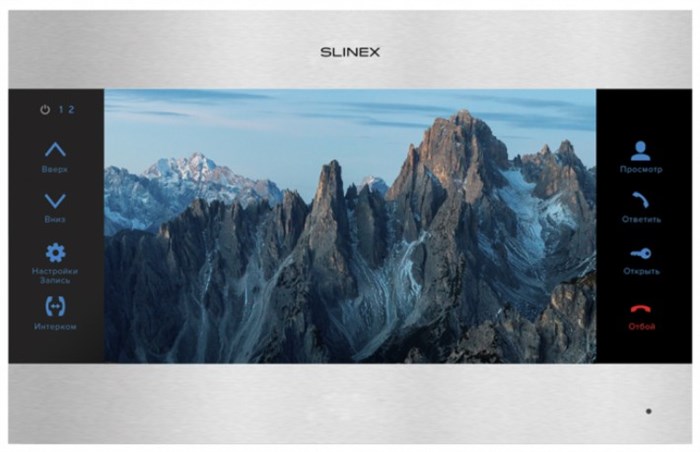 Видеодомофон  Slinex SL-10MHD Silver+Black 995111