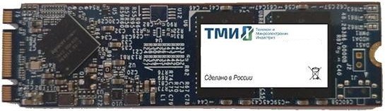 Накопитель SSD M.2 2280 ТМИ ЦРМП.467512.002-02 512 ГБ 948960