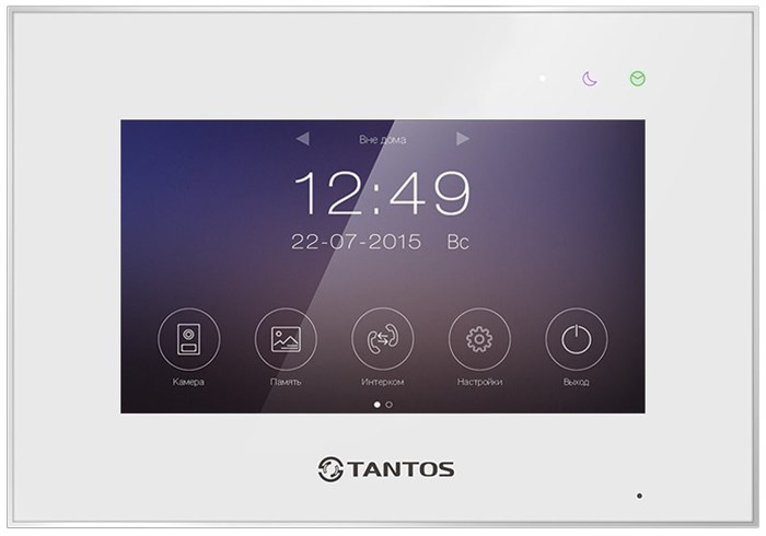 Видеодомофон  Tantos Marilyn HD Wi-Fi IPS (white) 1014756