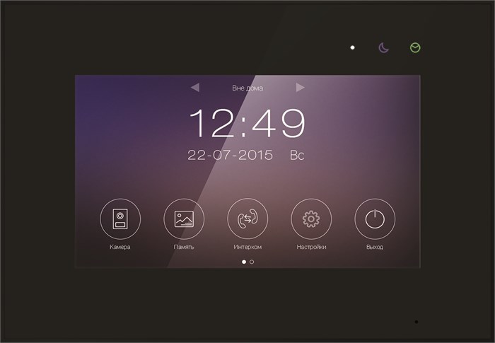 Видеодомофон  Tantos Marilyn HD Wi-Fi IPS (black) VZ 1014738