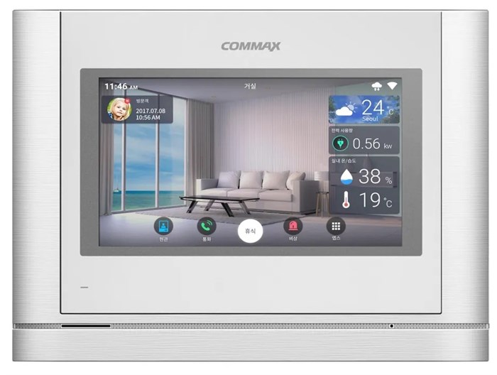 Видеодомофон  COMMAX CIOT-700M L-SIL 1009493