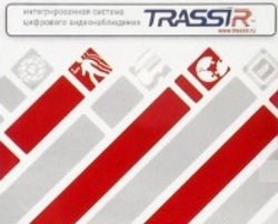 ПО (электронно) TRASSIR TRASSIR ПО для DVR/NVR 32ch 962900