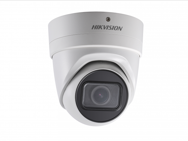 Видеокамера IP HIKVISION DS-2CD2H83G0-IZS 659135