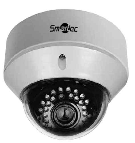 Видеокамера IP Smartec STC-IPM3572A/1 Xaro 653652