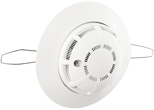 Извещатель  Рубеж ИП 212-45 V2.04 для подвесного потолка 1014964