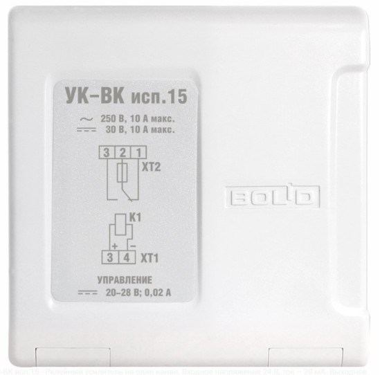 Устройство  Болид УК-ВК исп.15 882221