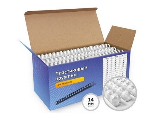 Пружина  ГЕЛЕОС BCA4-14W 953801