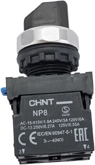 Переключатель с фиксацией CHINT 578131 935124