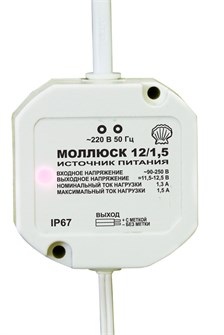 Блок питания  Бастион Моллюск 12/1,5 479941