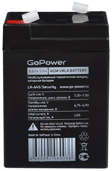 Батарея  GoPower 00-00015321 997790