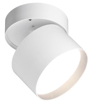 Светильник  WOLTA WSL-GX53/02W 1120220