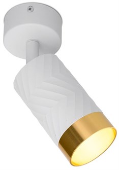 Светильник  WOLTA WSL-GU10/S09WG 1120204