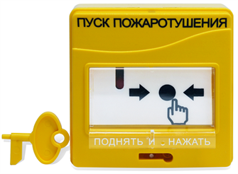 Устройство  Болид УДП 513-3АМ 638617