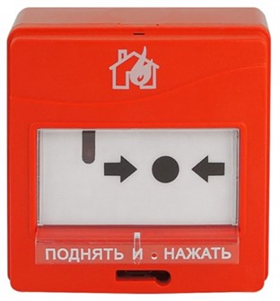 Устройство  Болид УДП 513-3АМ исп.01 638618