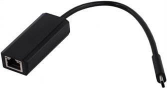 Кабель-адаптер  Exegate EXE-735U3-45 998837