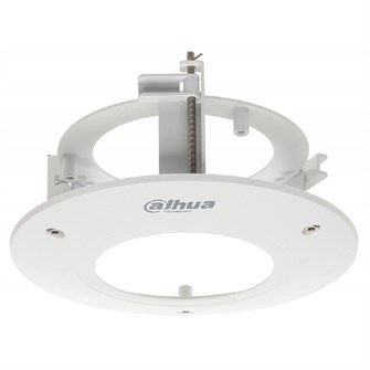 Кронштейн  Dahua DH-PFB200C 1033507