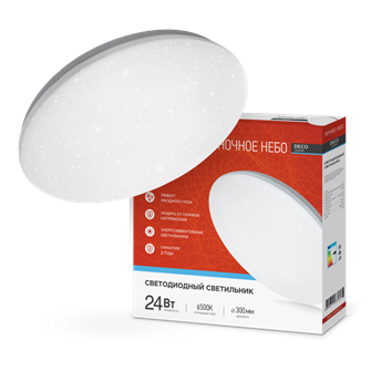 Светильник светодиодный IN HOME 4690612033532 1031662