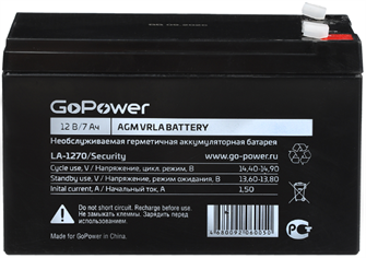 Аккумулятор  GoPower LA-1270/security 1008417