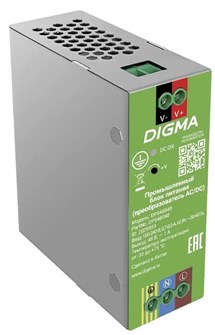 Блок питания  Digma DPS48048 1226648
