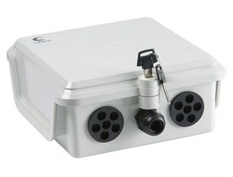 Коробка распределительная Cabeus DB-50P 513420
