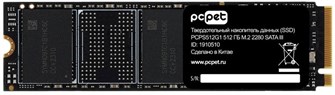 Накопитель SSD M.2 2280 PC PET PCPS512G1 512 ГБ 1165551