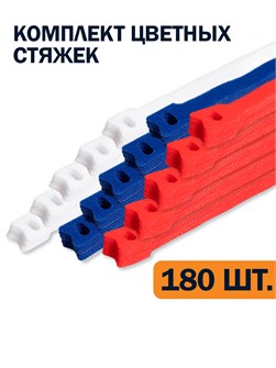 Стяжка-липучка  Filum FL-CMT-150-WBR-5 1185821